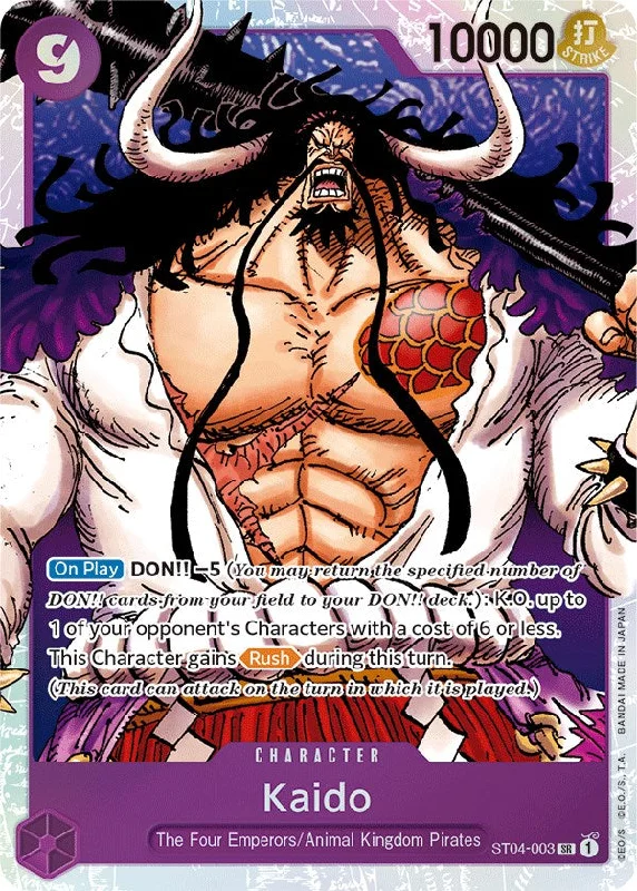 Kaido (003) [Starter Deck: Animal Kingdom Pirates]