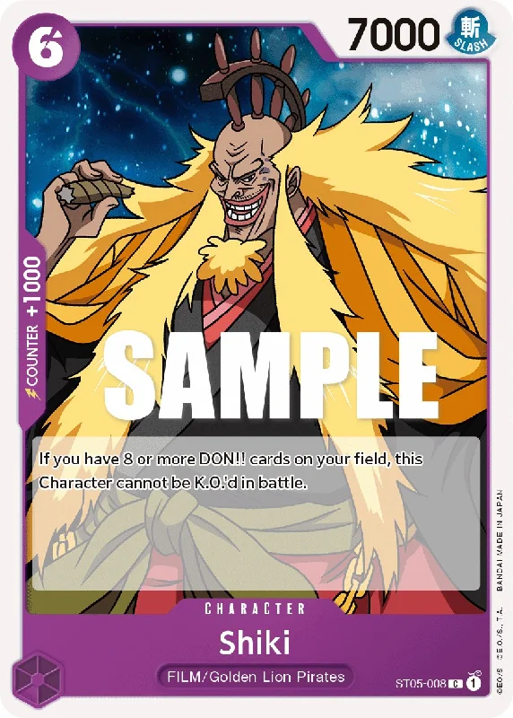 Shiki [Starter Deck: Film Edition]